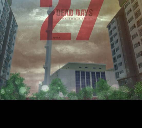 데드데이즈 27화 22