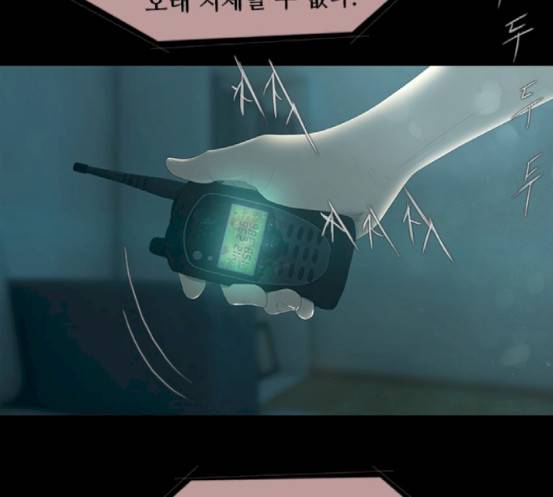 데드데이즈 27화 32