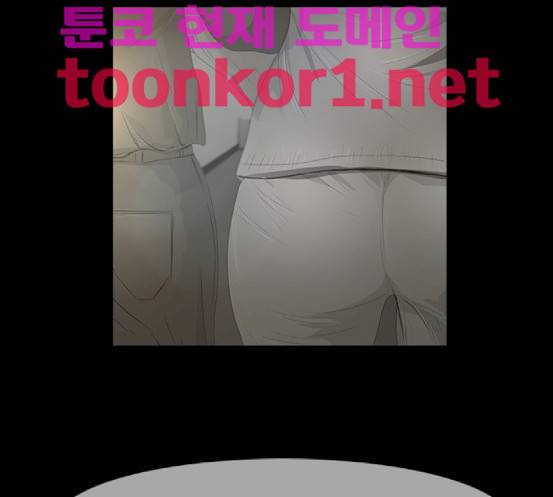 데드데이즈 27화 65