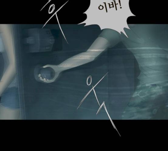 데드데이즈 27화 88