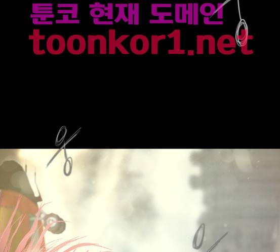 데드데이즈 27화 103