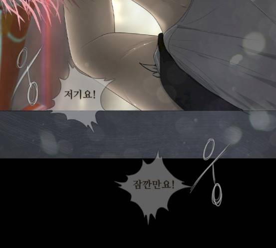 데드데이즈 27화 105