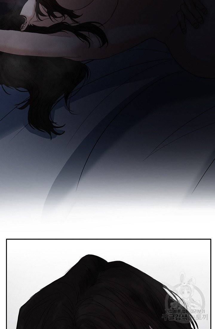 우연한 친구 22화 6