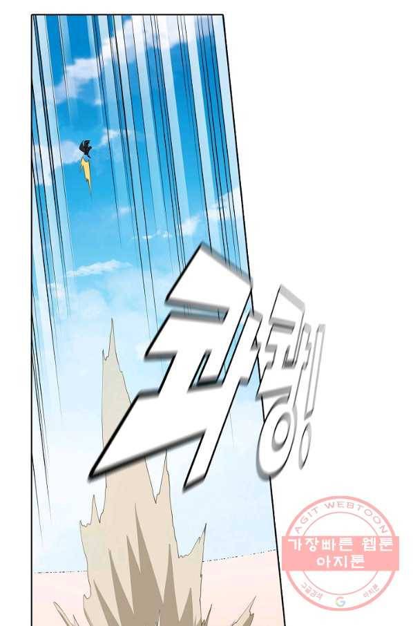 백련성신 430화 52