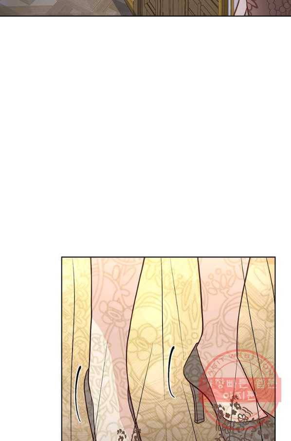 패왕에게 비서가 필요한 이유 39화 26