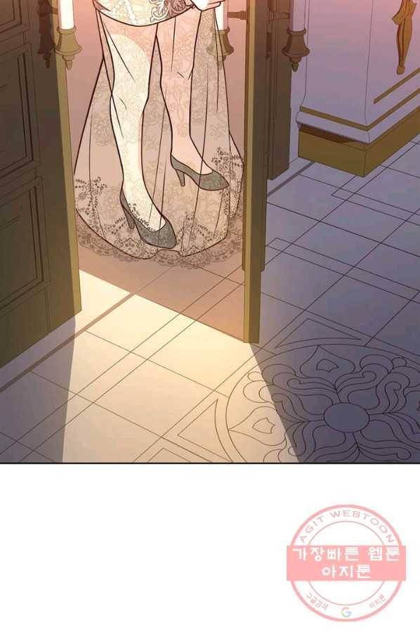 패왕에게 비서가 필요한 이유 39화 37
