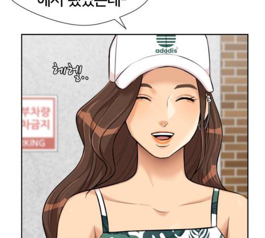 얼굴천재 시즌2 - 40화 27