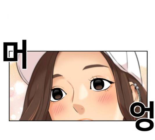 얼굴천재 시즌2 - 40화 45