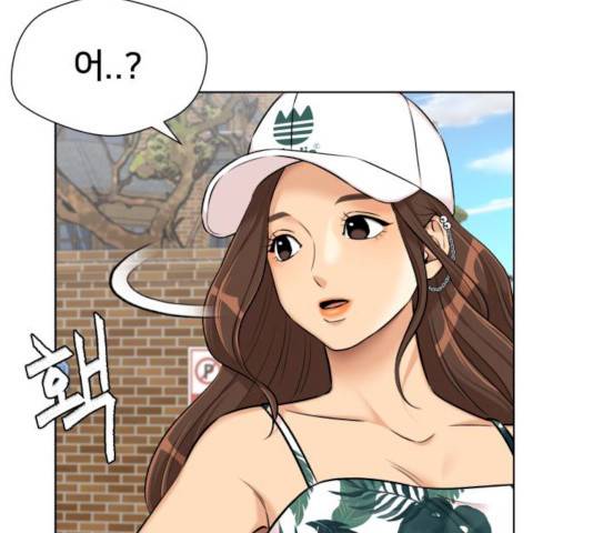 얼굴천재 시즌2 - 40화 61