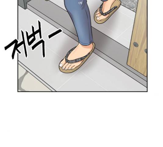 얼굴천재 시즌2 - 40화 79