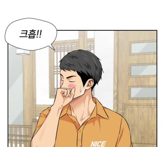얼굴천재 시즌2 - 40화 129