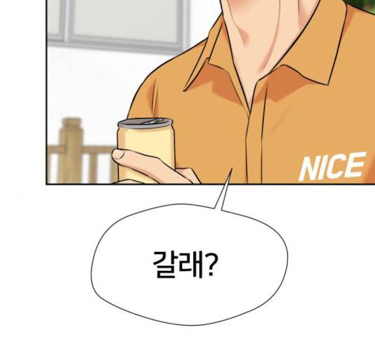 얼굴천재 시즌2 - 40화 155