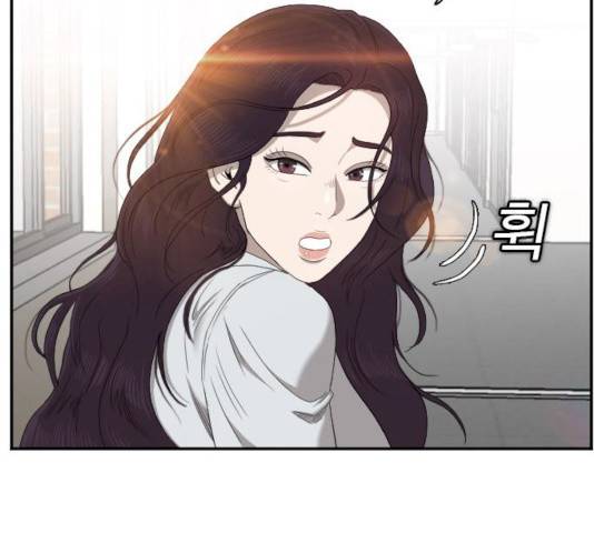 나쁜사람 52화 24