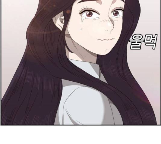 나쁜사람 52화 30