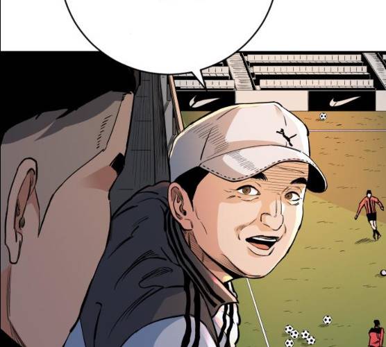 빌드업 52화 2