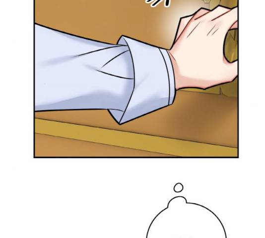 마녀와 용의 신혼일기 45화 136