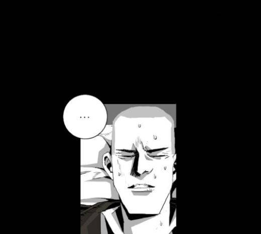 뱀파이어 31화 46