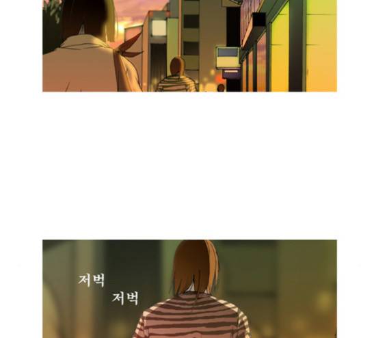 삼봉이발소 10화 -  웹툰 무료보기 7