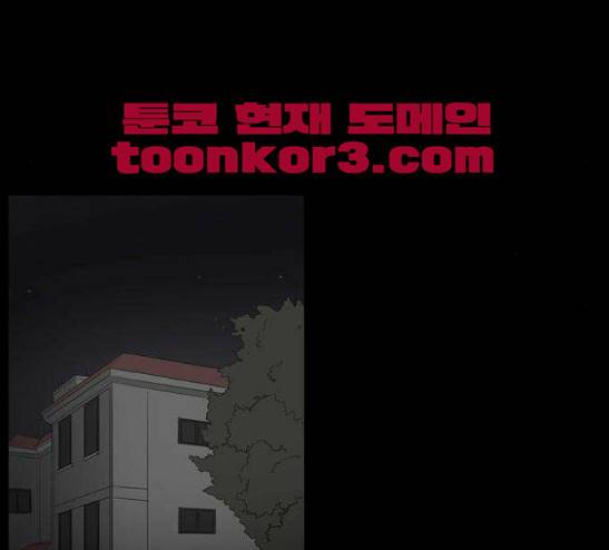 소설가J 13화 5