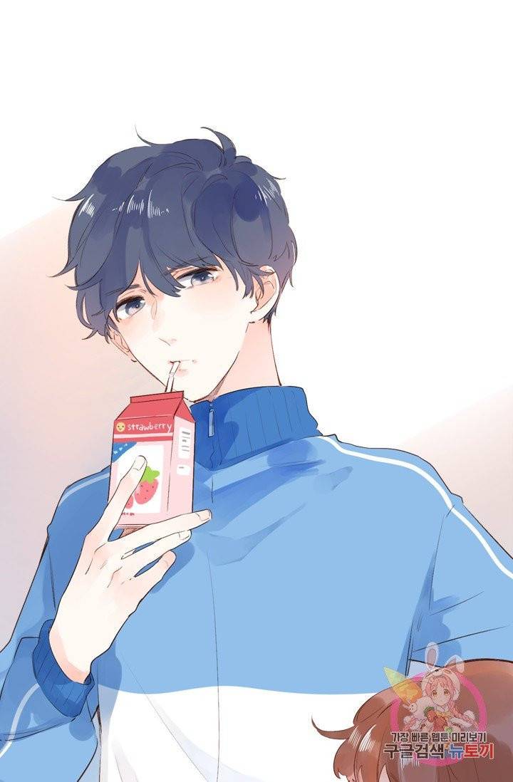 돌로의 운명캡슐 62화 9