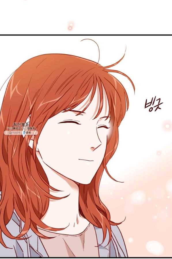 24분의 1 로맨스 73화 21