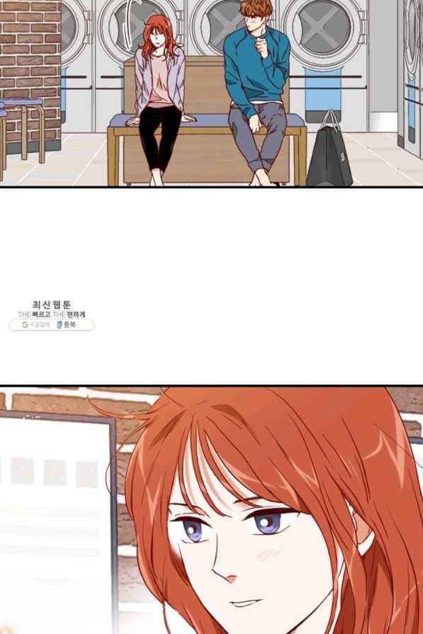 24분의 1 로맨스 73화 51