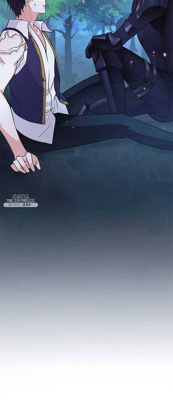 돌아온 여기사 2화 64