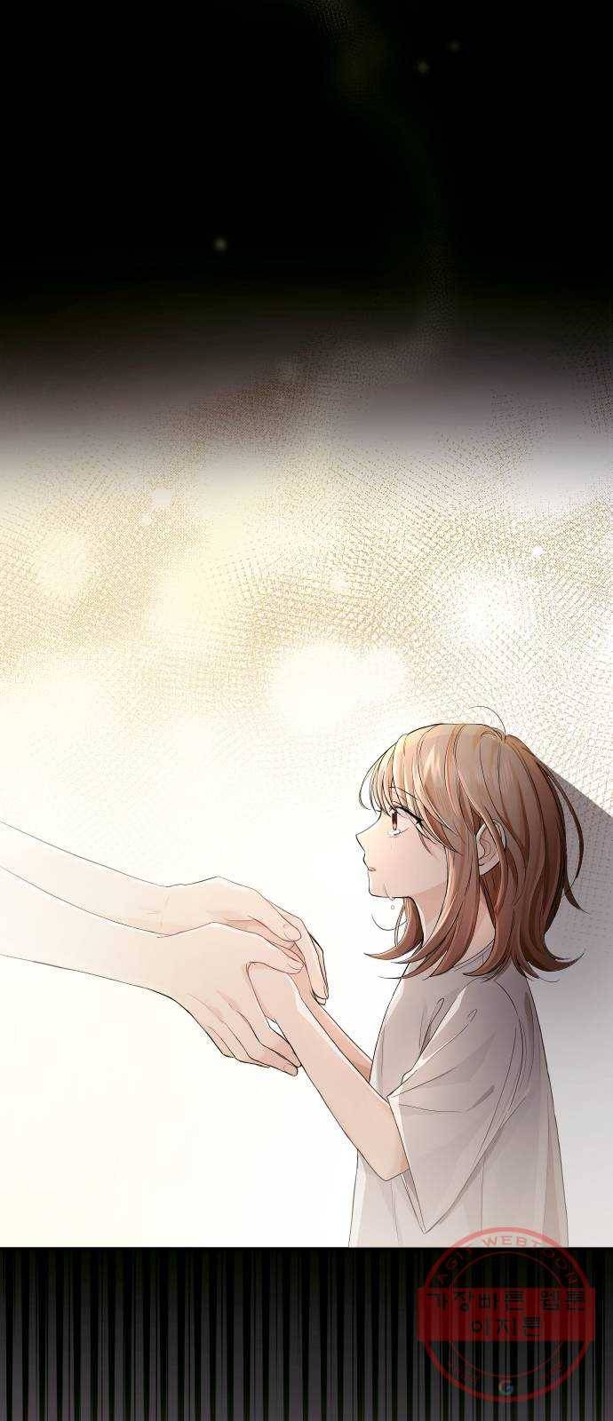 완벽한 결혼의 정석 2화 5