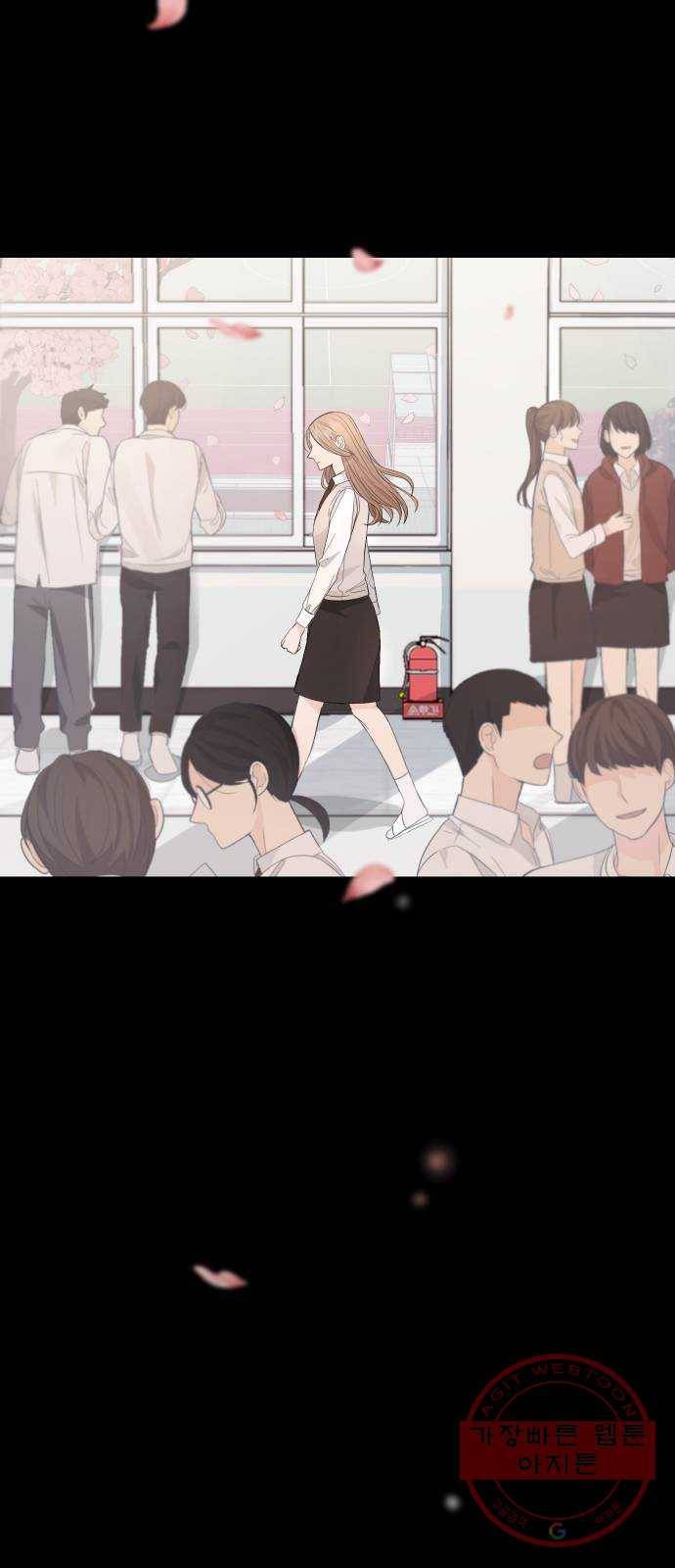 완벽한 결혼의 정석 2화 25