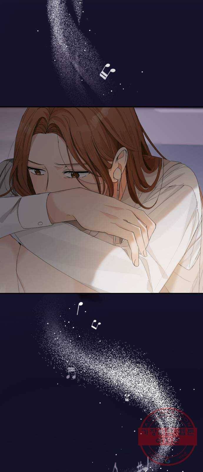 완벽한 결혼의 정석 2화 40