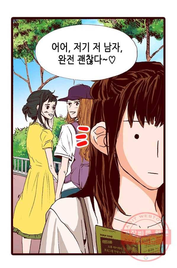 Oh,My 로맨틱 구미호 7화 8