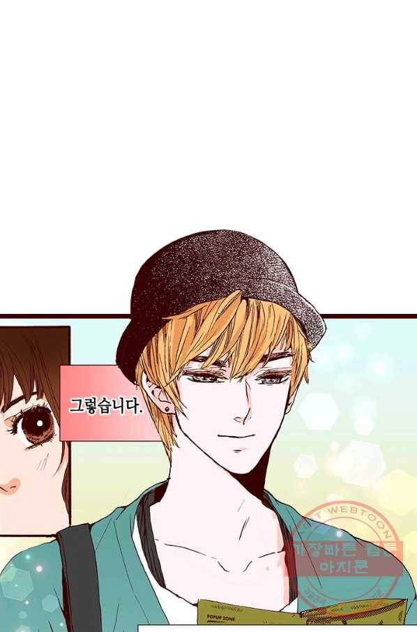 Oh,My 로맨틱 구미호 7화 9