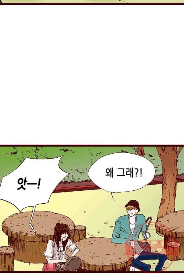 Oh,My 로맨틱 구미호 7화 35