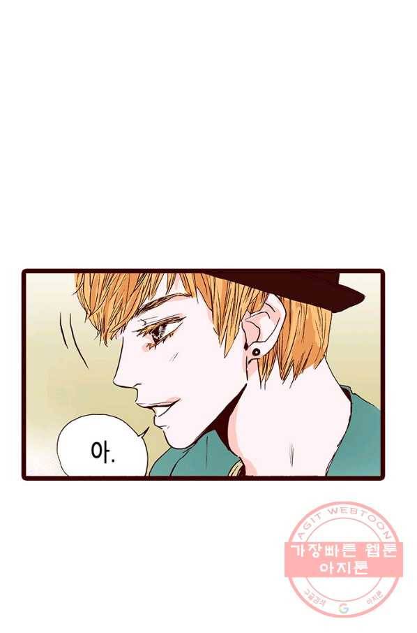 Oh,My 로맨틱 구미호 7화 42
