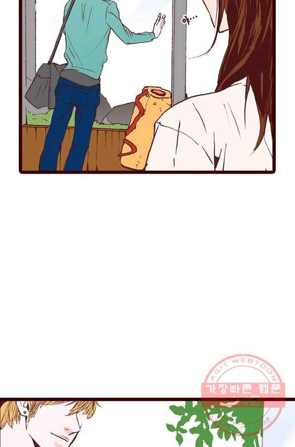 Oh,My 로맨틱 구미호 7화 48