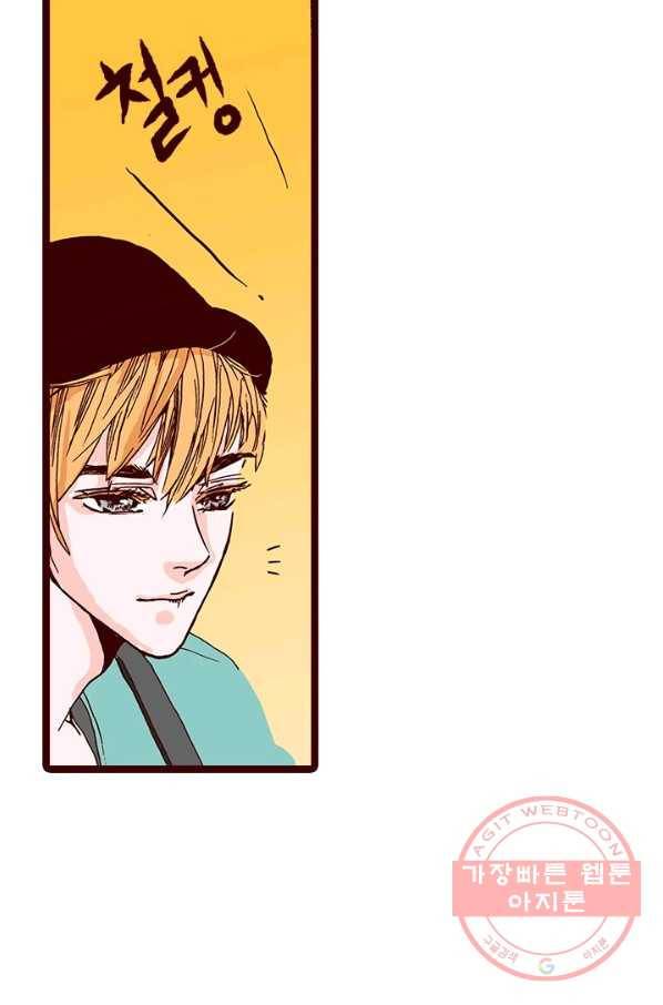 Oh,My 로맨틱 구미호 7화 58