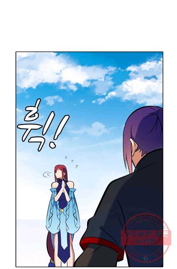 백련성신 432화 89
