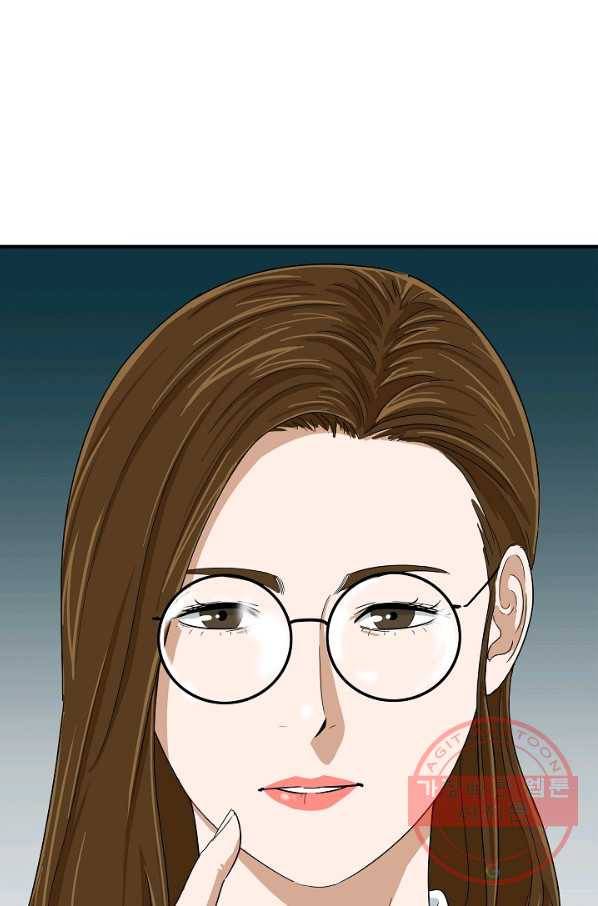 이것이 법이다 32화 9