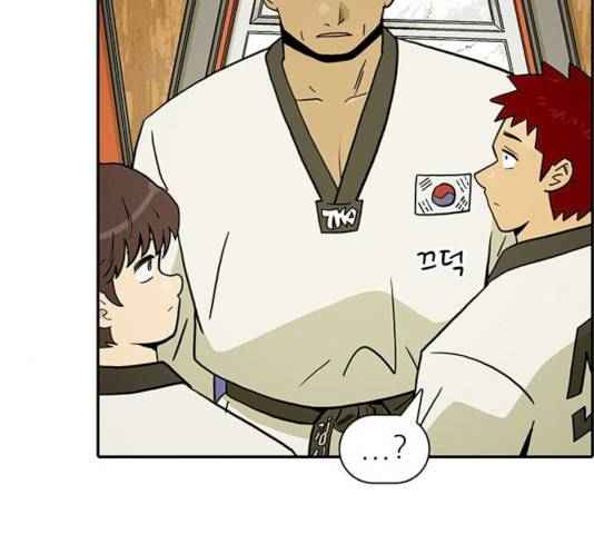 태권보이 14화 74