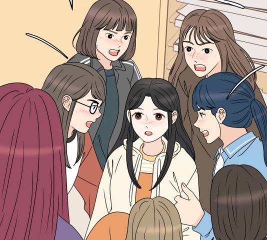 걸어서 30분 192화 12