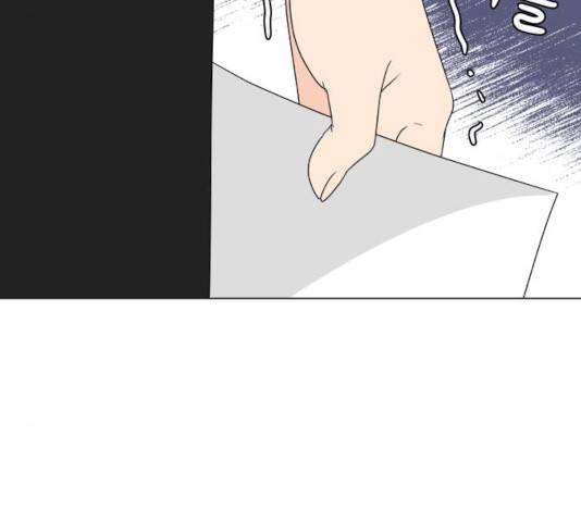 걸어서 30분 192화 20