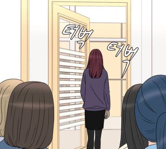 걸어서 30분 192화 27