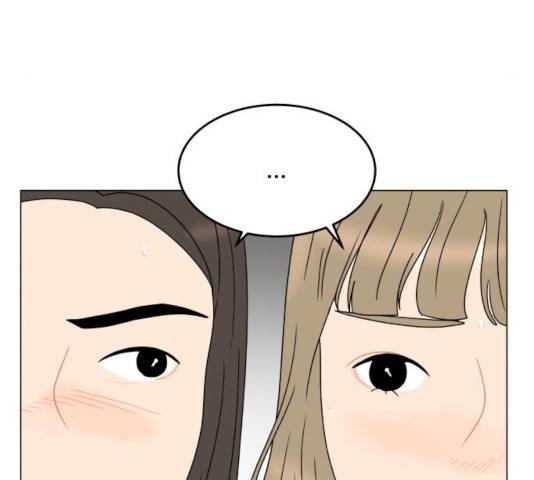 걸어서 30분 192화 35