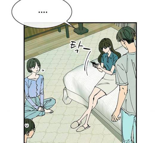 성경의 역사 48화 7
