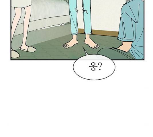성경의 역사 48화 10