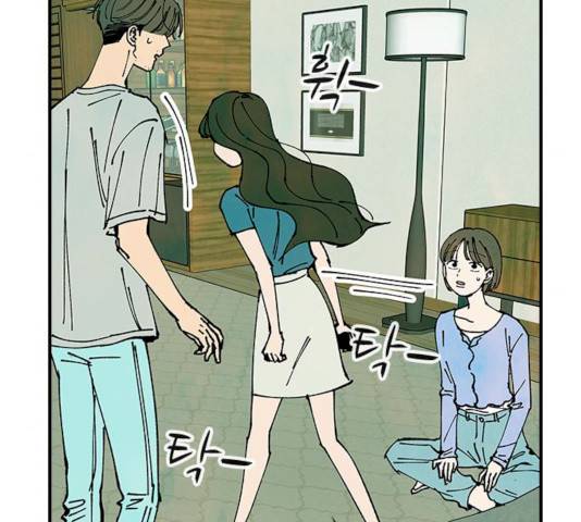 성경의 역사 48화 14