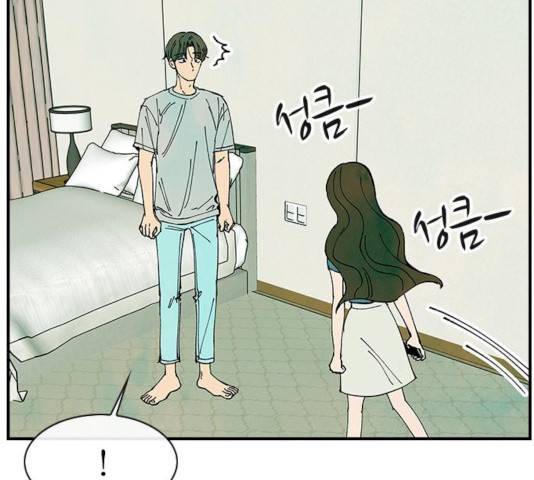 성경의 역사 48화 25