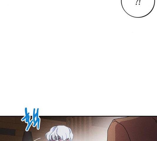 진짜 정말 맹세코 좋아해 44화 8