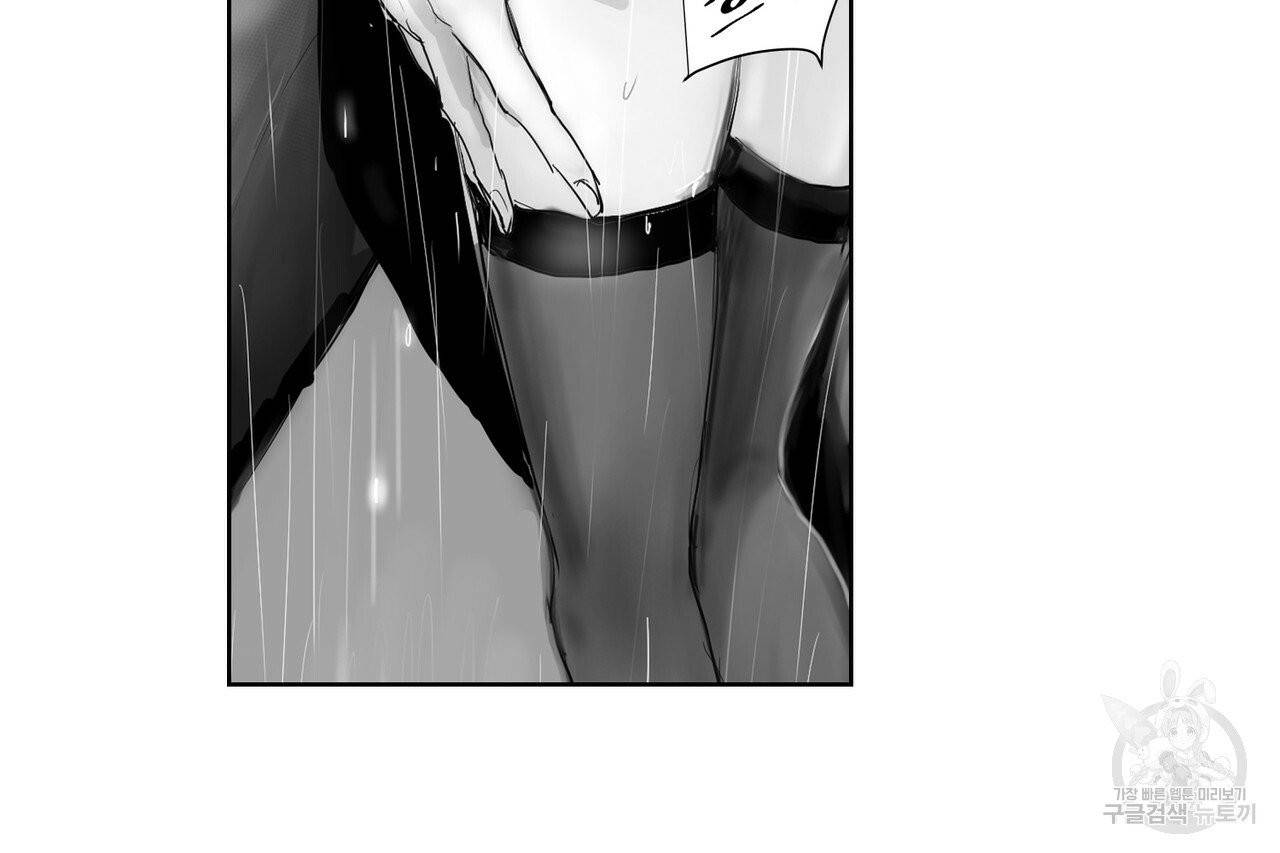 유실물 21화 8