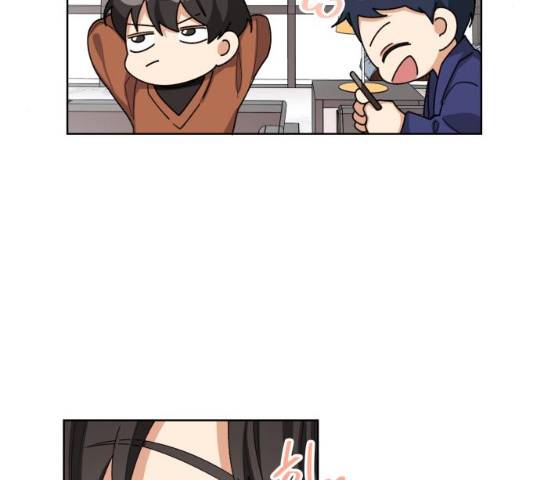 오늘부터 천생연분 35화 9